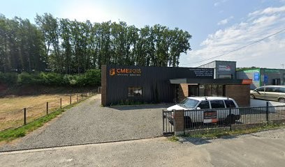 Cmebois EIRL Chaumette, Menuisier à Loches