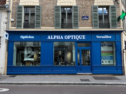 Menuiserie Quéré, Menuisier au Bosc du Theil