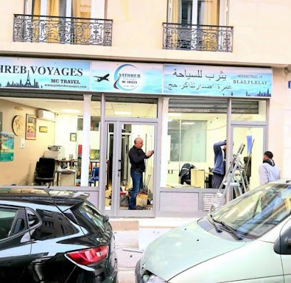 Société Techno Fermetures, Menuisier à Montigny-le-Bretonneux
